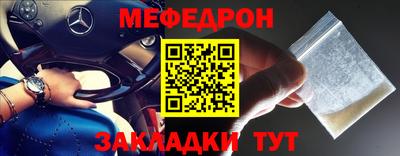каннабис Канаш