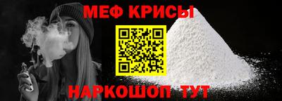 скорость Камышлов