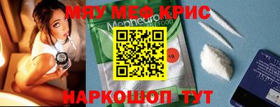 каннабис Канаш