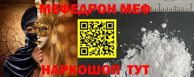 каннабис Канаш