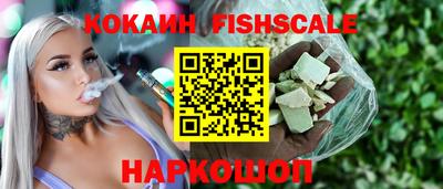 скорость Камышлов