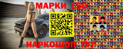 скорость Камышлов