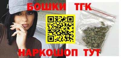 таблы Кандалакша