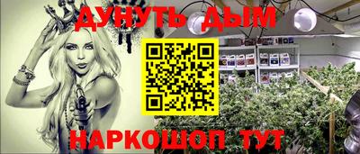 таблы Кандалакша