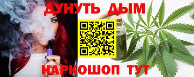 скорость Камышлов