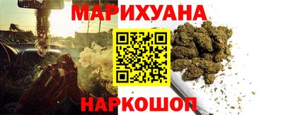скорость Камышлов