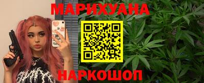 таблы Кандалакша