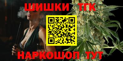 скорость Камышлов