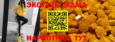 каннабис Канаш