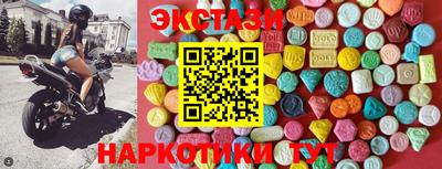 каннабис Канаш