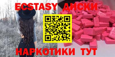 каннабис Канаш