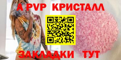 скорость Камышлов