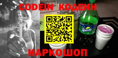 каннабис Канаш